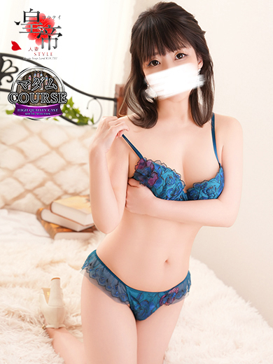 神崎みやび3枚目