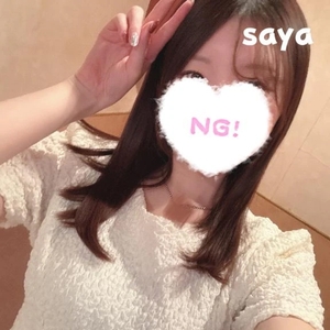 今日こそ🙂‍↕️