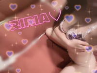 とうちゃーく♡