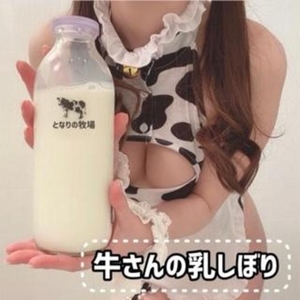 🎀締めつけが強すぎ･･🎀