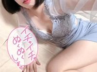 脳🧠イキしちゃいそうな快感を