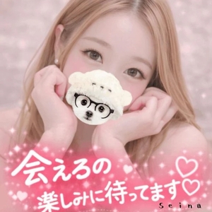 お昼ご飯のあとって…😴