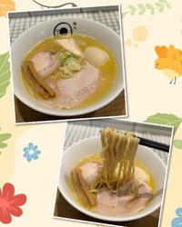 あいら食べ〇グ?