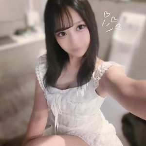 ありがとうございました💌