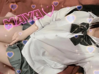 とうちゃーく♡