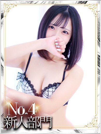 K.クロミ1枚目
