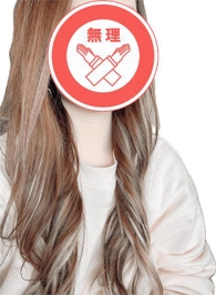 ねるねるねーる