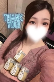 岡山からありがとう💕