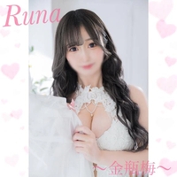 ＼向かってます🚄𓂃𓈒𓏸︎︎︎︎／