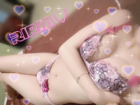 とうちゃーく♡