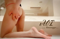 そろそろ、、、