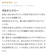 91s28様へ💌