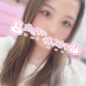 🦋次回21時半頃〜🦋