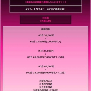 おはようございます♫