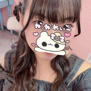 かわいい？