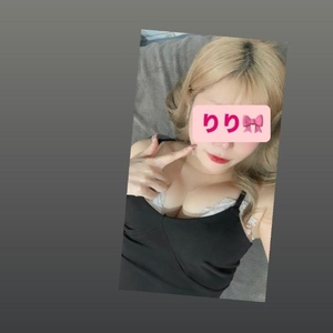 出没済