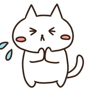 ごめんなさい！