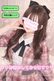 事前ご予約待ってる📞‪‪ ̖́-