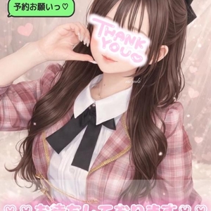 事前ご予約待ってる📞‪‪ ̖́-