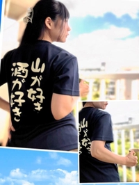 【はかない女の子】