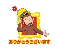 ~本指名Yくん~