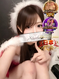 ゆう【VIPコース可能】