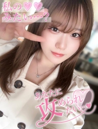 きたーっ💝🍫