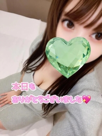 こんばんは☆