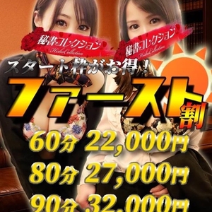 お待ちしております☎️🤍