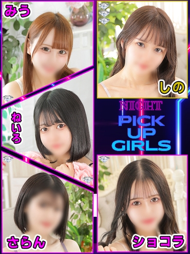 宇宙に輝くキラキラ★サムネイル01