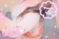 💌うぅ〜♡見ただけで興奮が止まらない♡💌