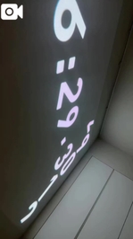 8月23日☀️   いつ？寝たか記憶がない🌙*ﾟ