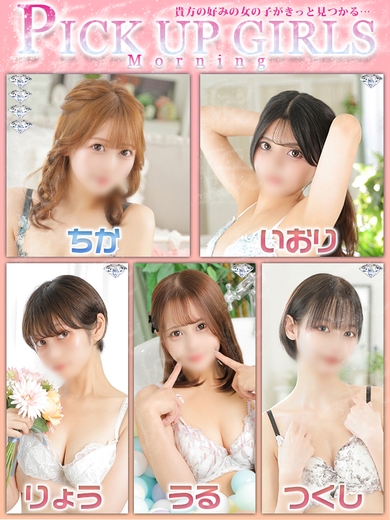 鋼鉄の意志♪サムネイル01