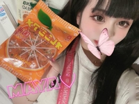 昨日の♡