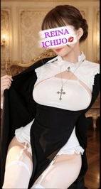 えっ◯なことして癒させてっ💋