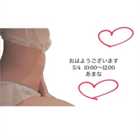 朝ごはん食べます！