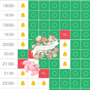 残り1枠‼️🈳