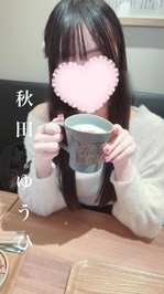 ありがとう😭😭