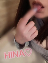 お近くの、、、