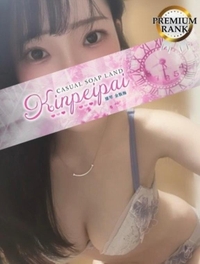 追加出勤❣️