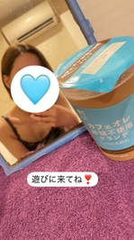 おはようございます☀️