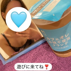 おはようございます☀️