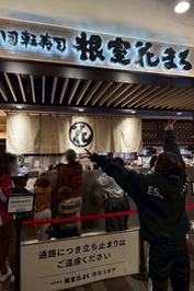 今回北海道に来た理由。回転寿司根室花まる寿司を食べること。☝️