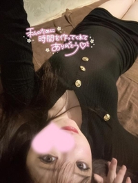 寂しくさせないでっ