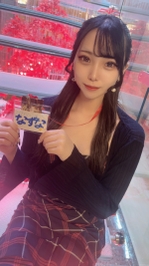 明日いよいよ👘🎆