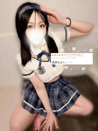 💌お礼日記💌