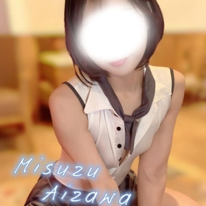 🩵いっぱい愛された日♡🩵