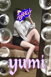 今日はイベント