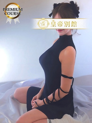 青山美希11枚目