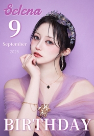 セレナ🇷🇺【September BIRTHDAY】